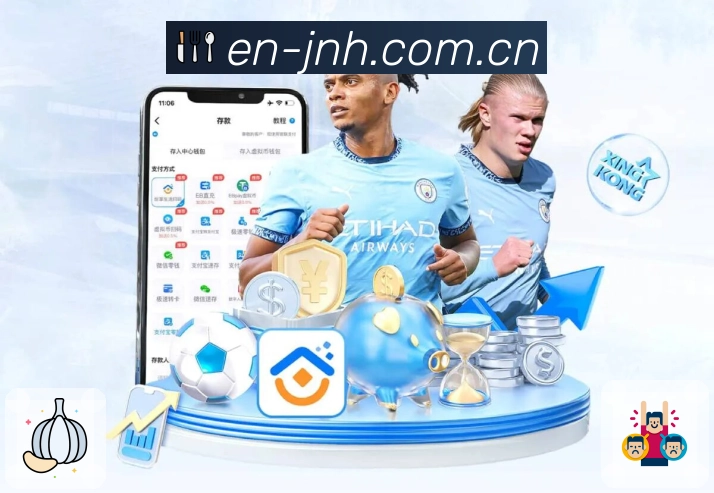 App 展示图